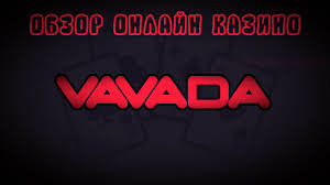Vavada Crypto Online Casino: Качество сайта и преимущества для игроков