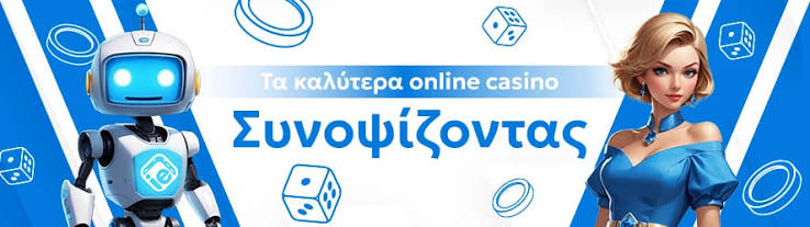 Αξιολογήσεις Online Casino Live Ο Απόλυτος Οδηγός 408947537 Αξιολογήσεις Online Casino Live Ο Απόλυτος Οδηγός 408947537