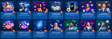 Hodnocení Mostbet CZ - Zkušenosti českých hráčů a důkladné prozkoumání Hodnocení Mostbet CZ - Zkušenosti českých hráčů a důkladné prozkoumání
