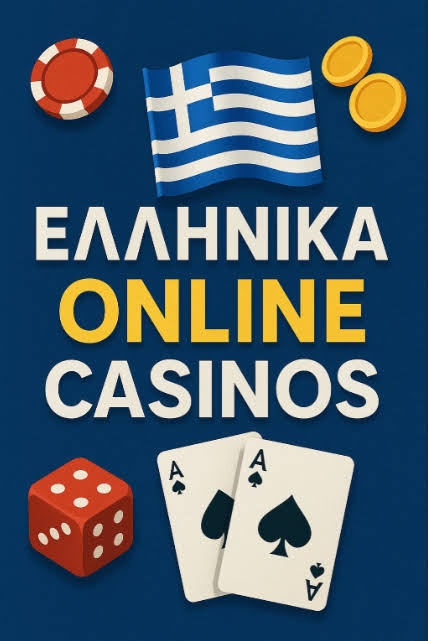 Νέα Casino στην Ελλάδα Οδηγός και Προβλέψεις