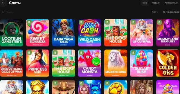 LootRUn Casino Зеркало — ваш путь к азарту 659229724